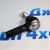 Наконечник рулевой Dodge Ram 1500 2006-2012 5175790AE