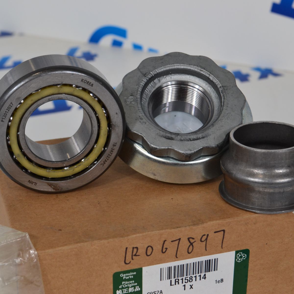 Ремонтный комплект хвостовика переднего редуктора Range Rover L405/Range Rover Sport L494 LR158114