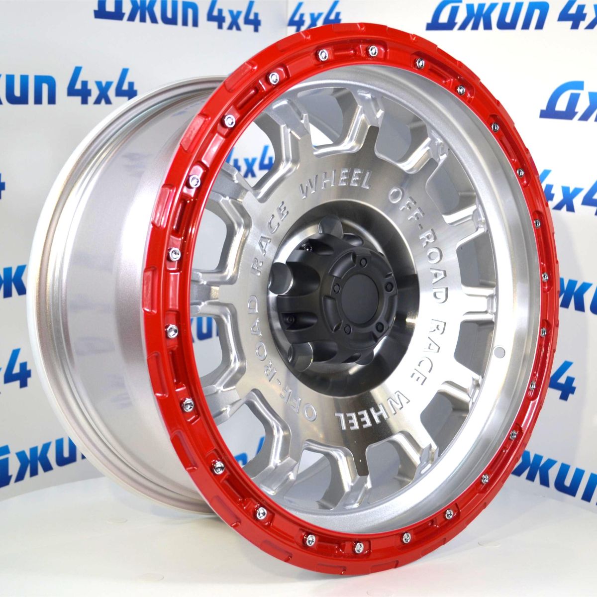 Диск колёсный 8.5J R17 ET-10 5*127 DIA71.5 /SMF+Red Lip+chrome Rivets Jeep F1169