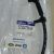 Шланг тормозной передний Jeep Grand Cherokee WK2 (правый) 52124734AF