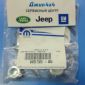 Пробка сливная РКПП Jeep Cherokee/Jeep Grand Cherokee 4797323