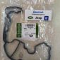 Прокладка ЕГР Land Rover Discovery Sport/Range Rover Evoque LR105593