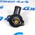 Термостат Dodge Challenger LC V3.6 5184977AH