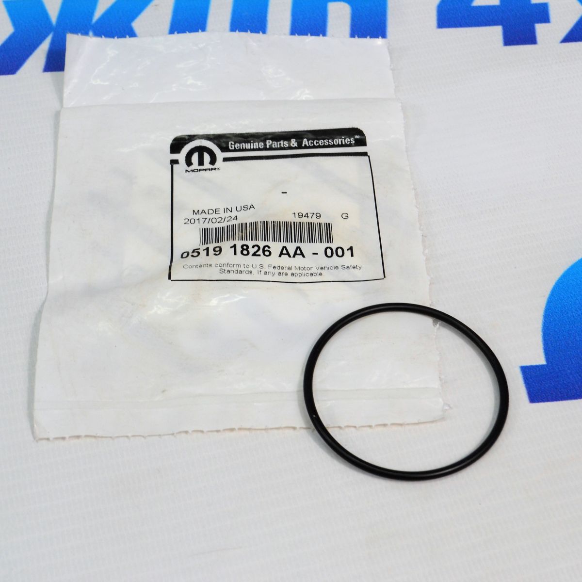 Кольцо уплотнительное корпуса гланого тормозного цилиндра Jeep/Dodg/Chrysler/Ram 05191826AA