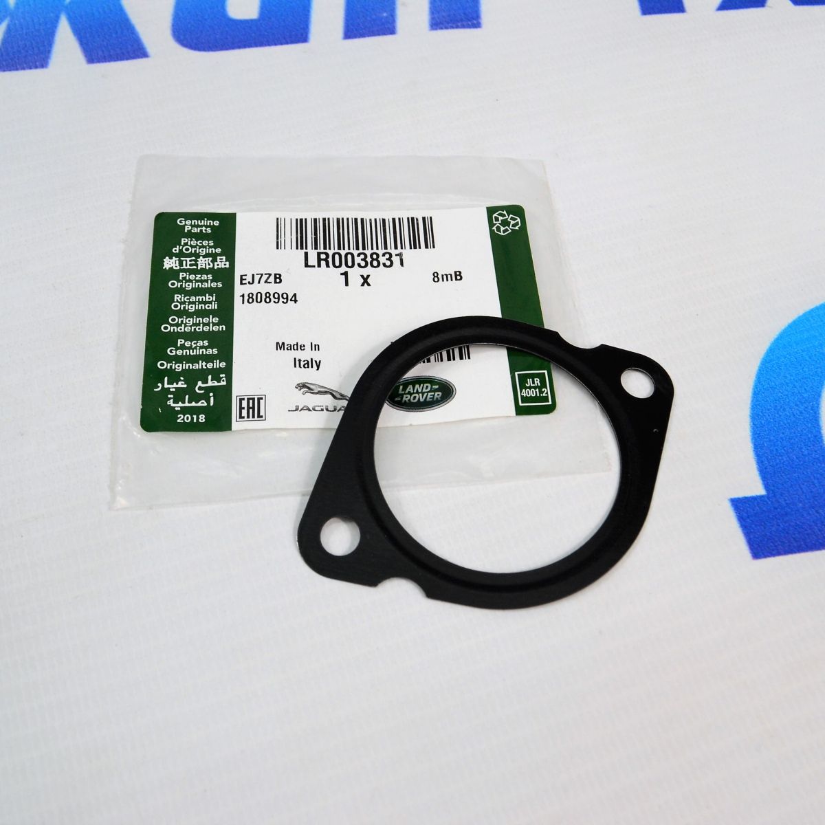 Прокладка клапана EGR Range Rover L322/Range Rover Sport L320 V3.6TD LR003831