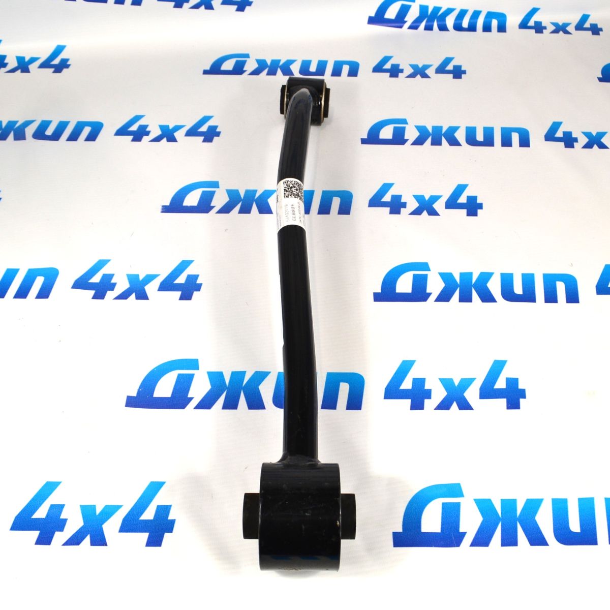 Рычаг задний продольный Jeep Compass MP (правый) 53492019