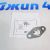 Прокладка клапана EGR Land Rover Discovery L319/Range Rover Sport L320/Range Rover L322 V4.4 Petrol 4536854