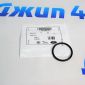 Кольцо уплотнительное патрубка системы охлаждения Land Rover Range Rover V2.0TD/V2.0T Petrol LR096839