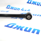 Тяга панара Dodge Ram 1500 DS 68192367AA