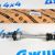 Тяга переднего стабилизатора Dodge Ram 1500 DR/Dodge Ram 1500 DS 5170290AD