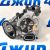 Насос масляный Jeep Wrangler JL V2.0T 04893614AF