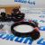 Проводка фаркопа для Jeep Wrangler JL/Jeep Gladiator JT (с блоком) TK90402