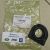 Втулка переднего стабилизатора Land Rover Discovery 5 L462/Range Rover L405/Range Rover Sport L494 LR043584