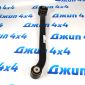 Рычаг задний продольный Jeep Compass MP (правый) 53492019