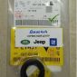 Сальник распредвала Land Rover Discovery L319/Range Rover Sport L320 V2.7TD/V3.0TD 1311318