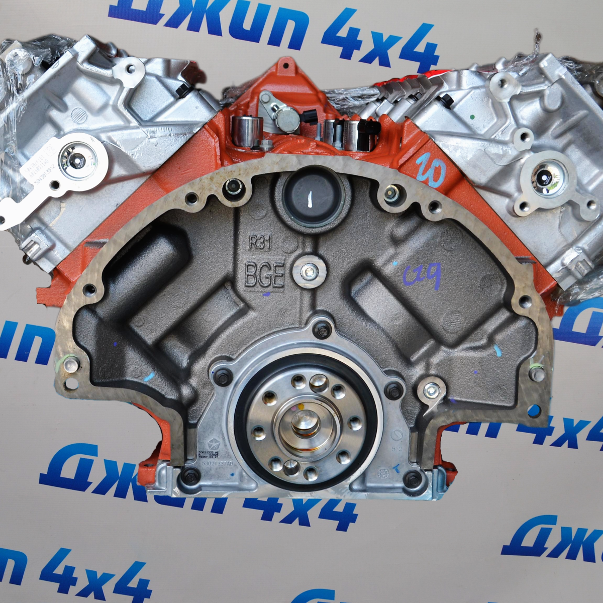Двигатель в сборе Jeep/Dodge/Chrysler V6.4 Hemi 68411264AA