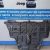 Защита двигателя и КПП Jeep Compass MP 68244401AB