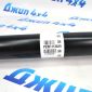 Карданный вал передний Ram TRX 53011134AA
