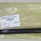 Тяга рулевая Land Rover Discovery Sport L550/Range Rover Evoque L538 LR026271