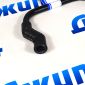 Трубка клапана картерных газов Jeep/Dodge/Chrysler V3.0/V3.6 Petrol (PCV) 68105837AA