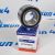 Подшипник ступичный Jeep Grand Cherokee WK2/Dodge Durango WD (зад) 52124768AB
