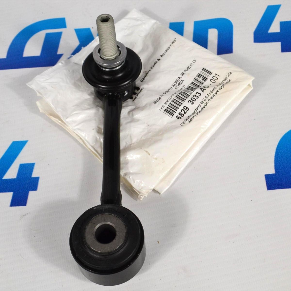 Тяга переднего стабилизатора Jeep Wrangler JL/Jeep Gladiator JT 68293033AC