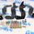 Крепление передних рычагов Jeep Wrangler JL/Jeep Gladiator(под лифт) 68250242AB
