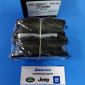Колодки тормозные задние Range Rover Sport L320/Range Rover L322 LR015577