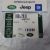 Сальник коленвала задний Land Rover Discovery 3 L319/Range Rover L322 V4.2SC/4.4 Petrol 4352327
