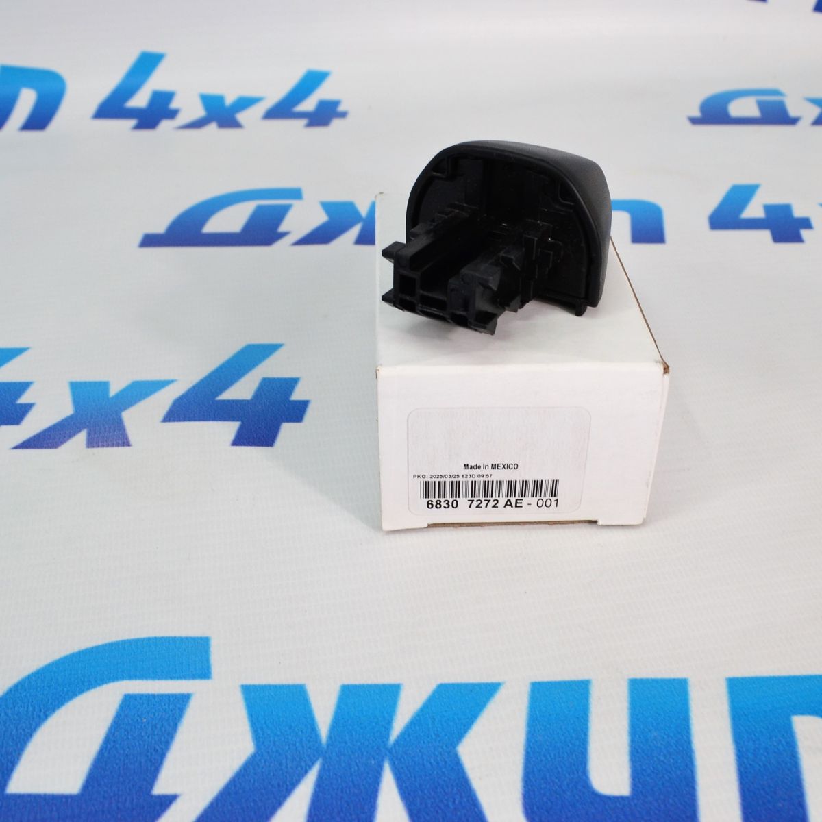Заглушка ручки двери Jeep Wrangler JL/Jeep Gladiator JT 68307272AE