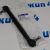 Стойка переднего стабилизатора Jeep Renegade BU/Jeep Compass MP 51939490