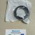 Сальник РКПП на задний карданный вал Jeep Wrangler JL/ JK/ TJ / Jeep Cherokee KK 2000-2023 5013019AA