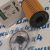 Фильтр масляный Range Rover L460/Range Rover Sport L461/Land Rover Defender L663 V4.4T Petrol LR174141