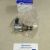 Клапан MDS Jeep Grand Cherokee WK2/Dodge Ram 1500/Chrysler 300C LX V5.7 Hemi 53022298AB
