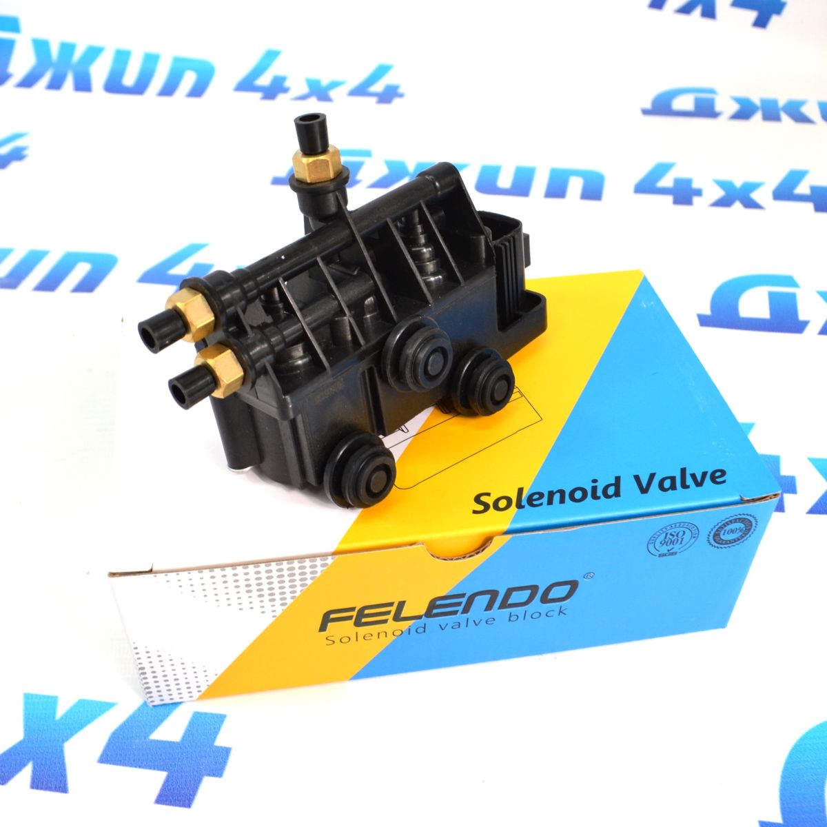 Блок клапанов пневмоподвески передней/задней Land Rover Discovery L319/Range Rover Sport L320 RVH000095
