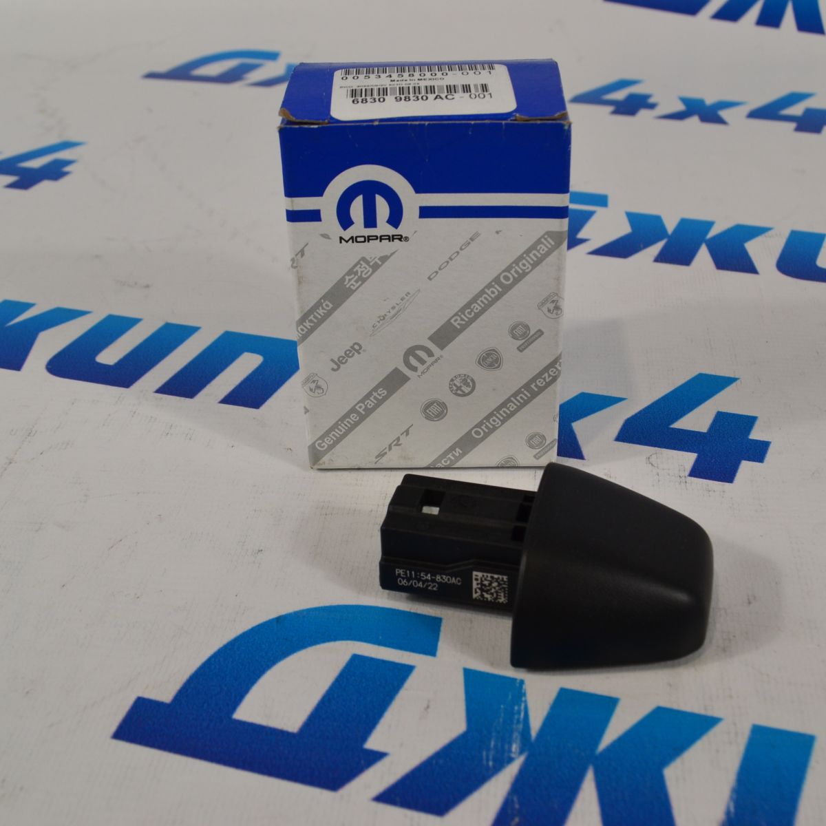 Заглушка ручки Jeep Wrangler JL 68309830AC