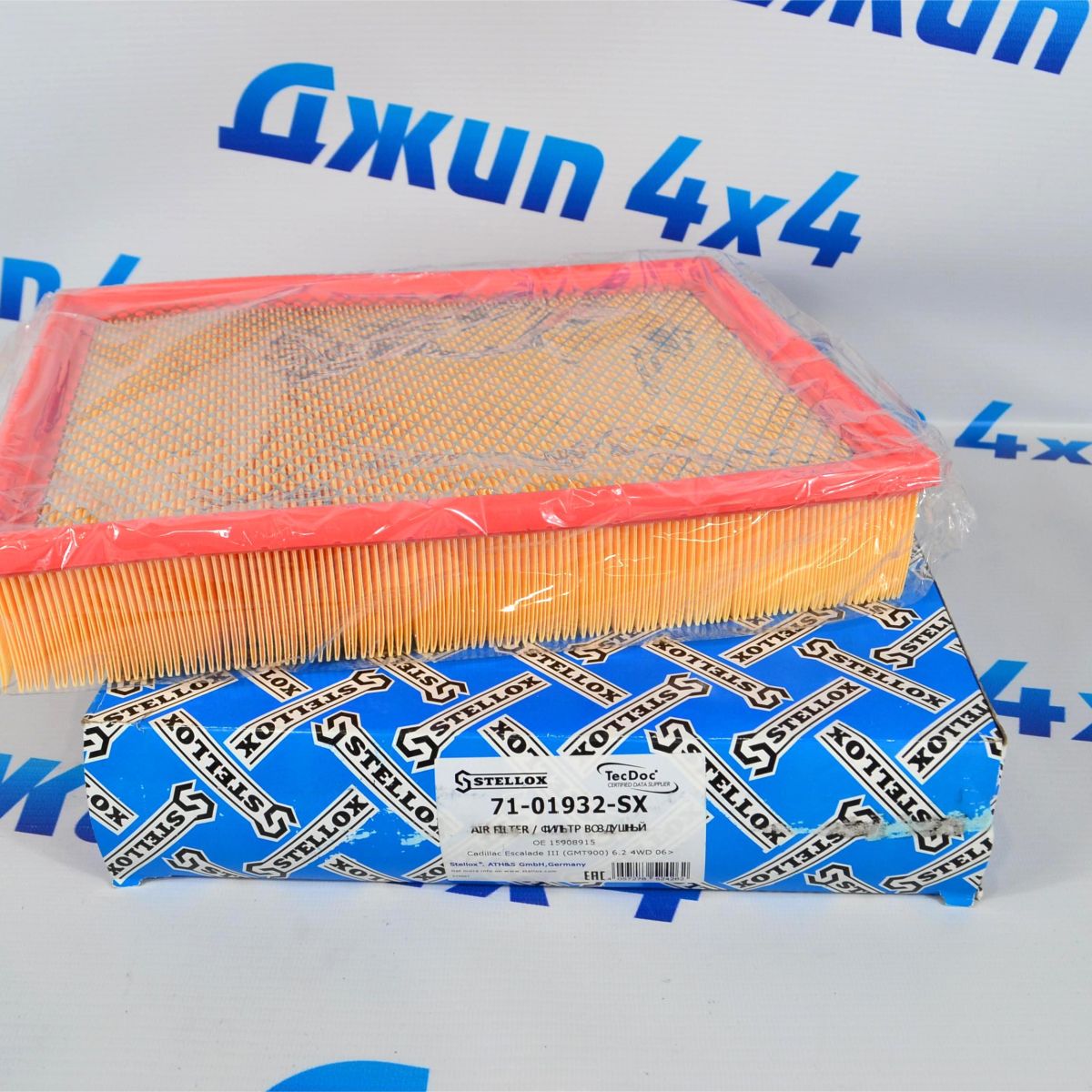 Фильтр воздушный Chevrolet Tahoe/Cadillac Escalade 1999-2020 15908915