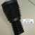 Чехол переднего амортизатора Land Rover Discovery/Range Rover Sport LR038813