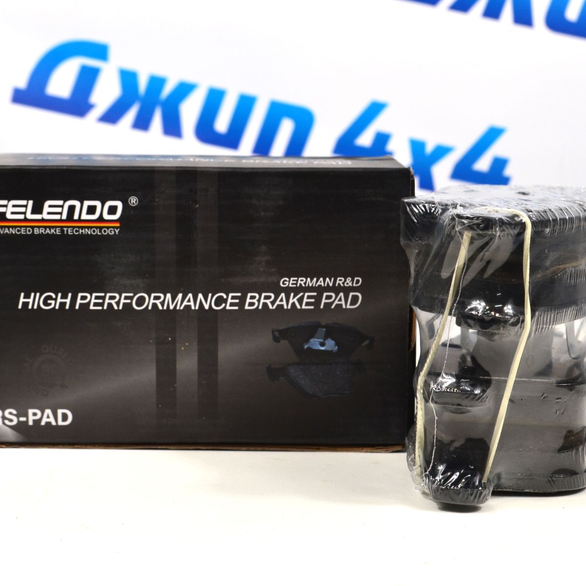 Передние тормозные колодки Range Rover Evoque L538 LR027309