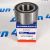 Подшипник ступичный Jeep Grand Cherokee WK2/Dodge Durango WD (зад) 52124768AB