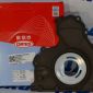 Сальник коленвала задний Land Rover Range Rover/Jaguar V3.0TD 49360009