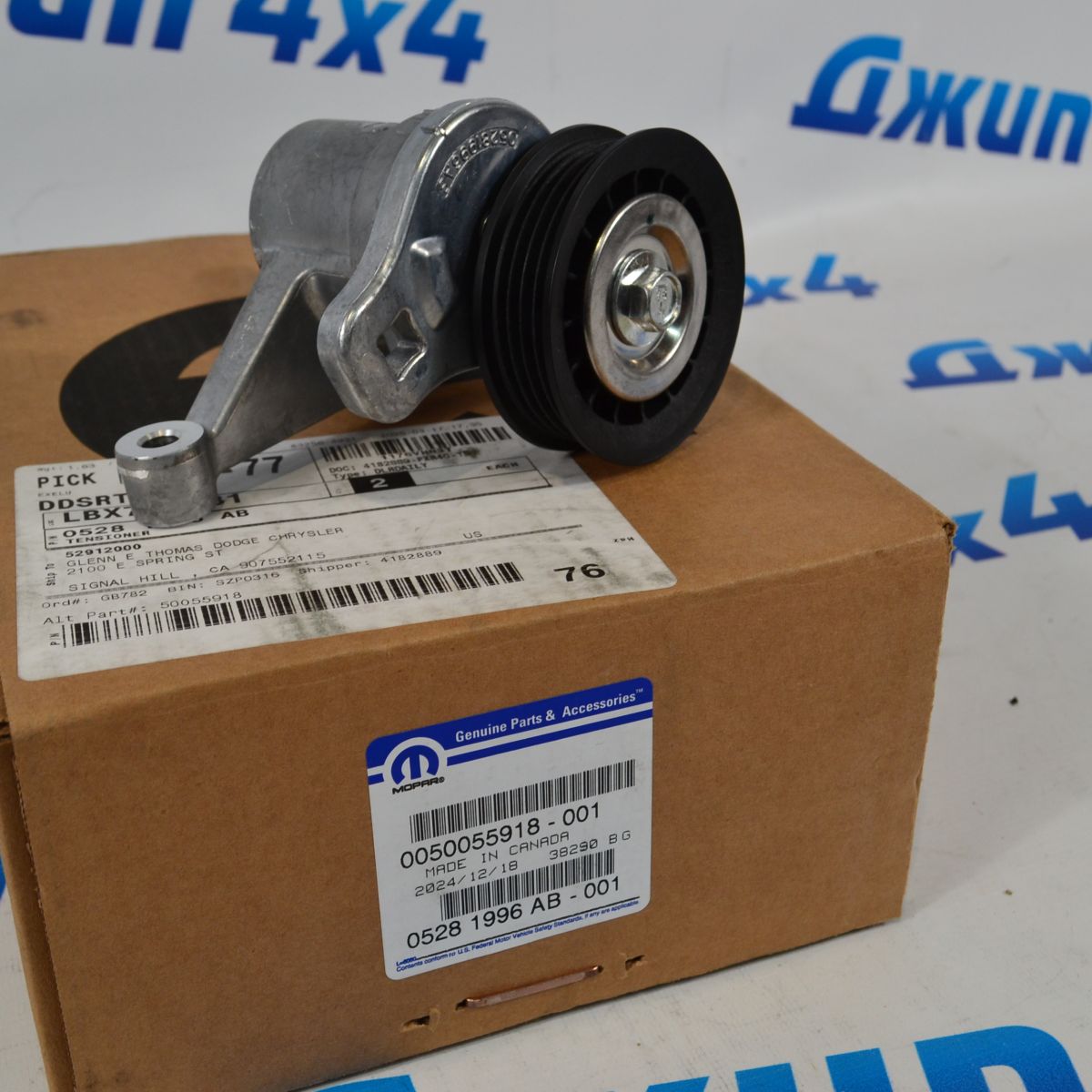 Натяжитель ремня навесного оборудования Dodge Ram 1500 DT 2019- V3.6 Petrol 05281996AB