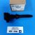 Катушка зажигания Range Rover L405/Range Rover Sport L494/Jaguar XF X250 V3.0SC/5.0SC LR035548