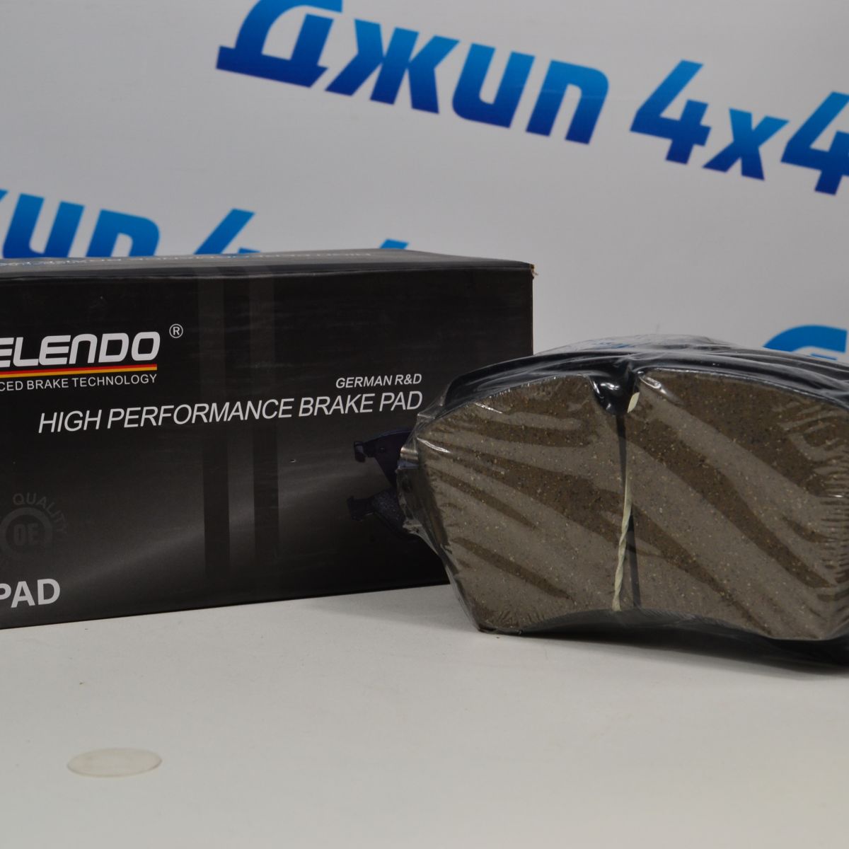 Колодки тормозные передние Land Rover Discovery Sport L550/Range Rover Evoque L551 LR140696