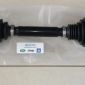 Полуось передняя левая Range Rover L405/Range Rover Sport L494 LR064252