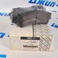 Колодки тормозные передние Chrysler 300X LX/Dodge Charger LD/Dodge Challenger LC 5174001AC