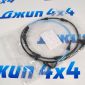 Датчик износа передних тормозных колодок  Land Rover Defender L663/Discovery L462/Range Rover L405 LR122455