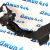 Ступенька в кузов складная Dodge Ram 1500 82215289