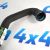 Шланг печного отопителя Range Rover L405/Land Rover Discovery 5 L462 V3.0SC/5.0SC LR034616