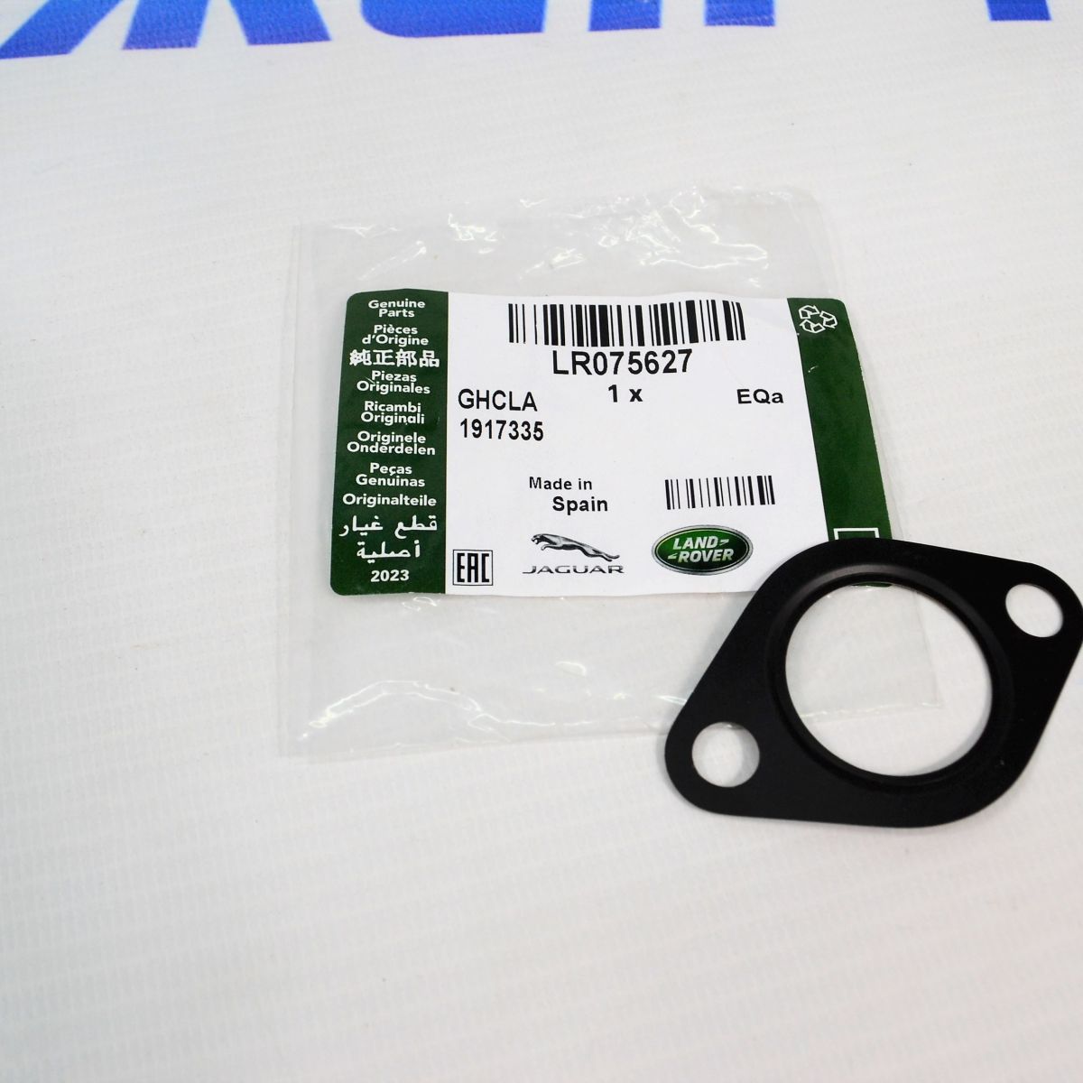Прокладка клапана EGR Land Rover Discovery 5 L462/Jaguar F-Pace X761 V3.0TD LR075627